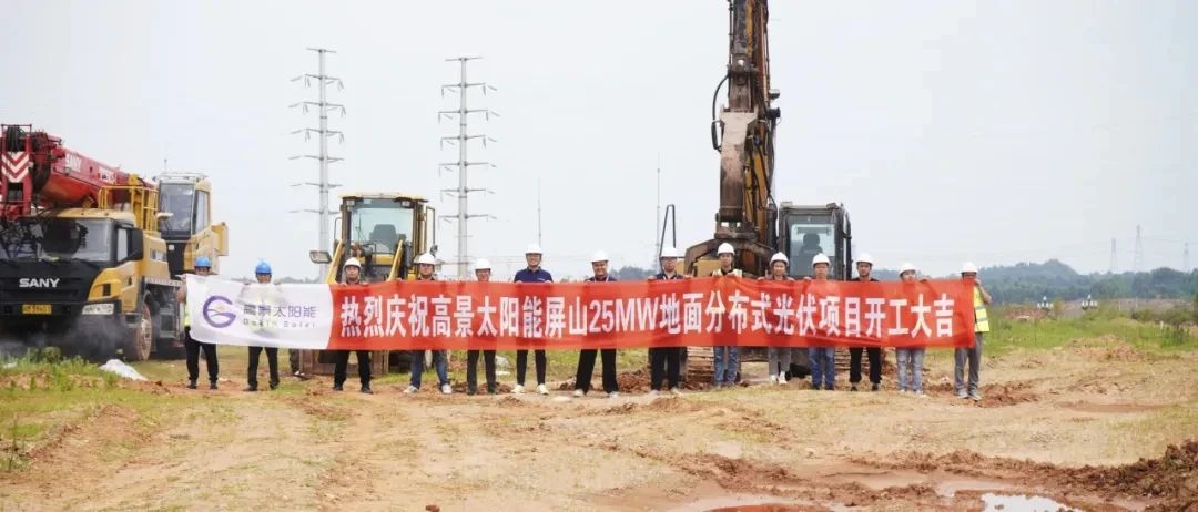 微信图片_20240919112015.jpg