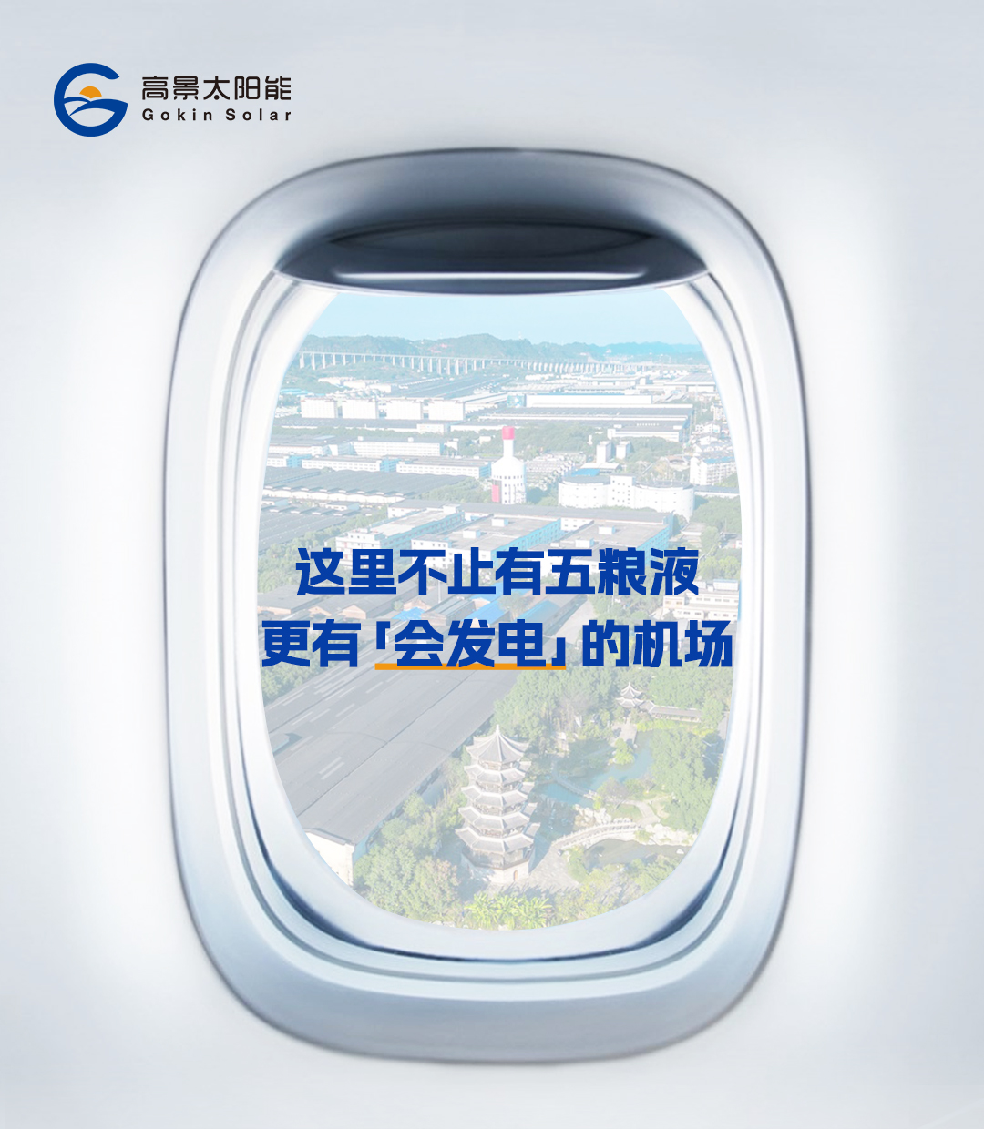 推文长图_01.jpg