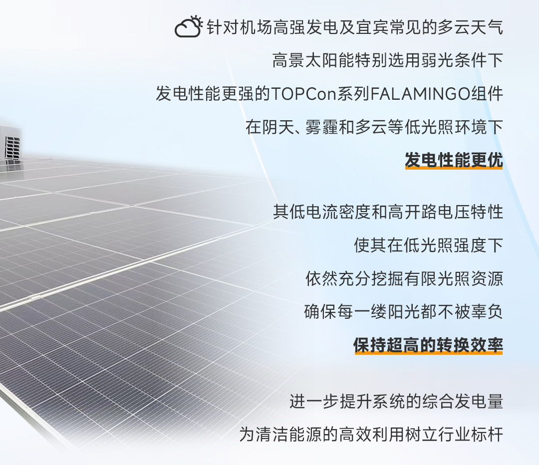 推文长图_05.jpg