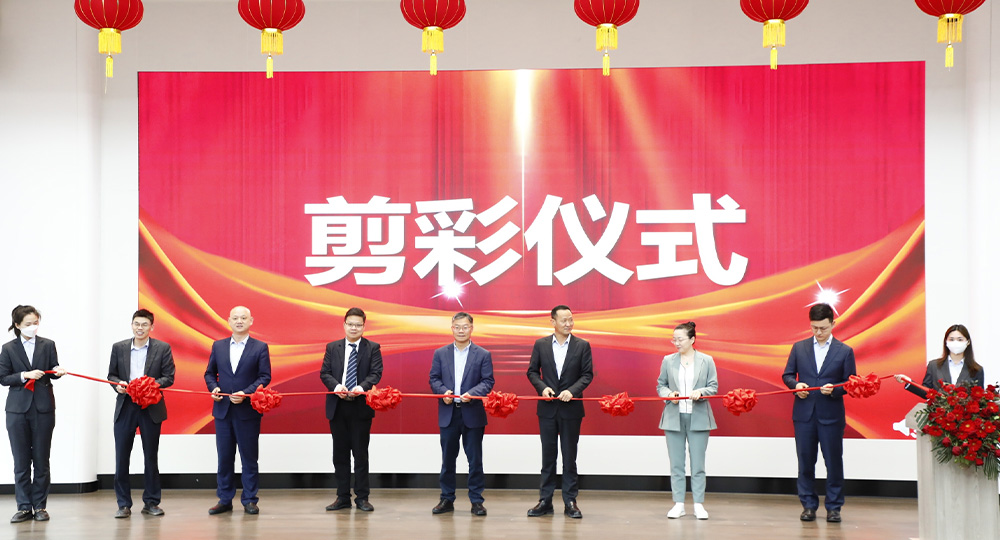 Probeproduktion in der Produktionsst&auml;tte Zhuhai (Phase III) 20GW Produktionskapazit&auml;t f&uuml;r Siliziumwafer