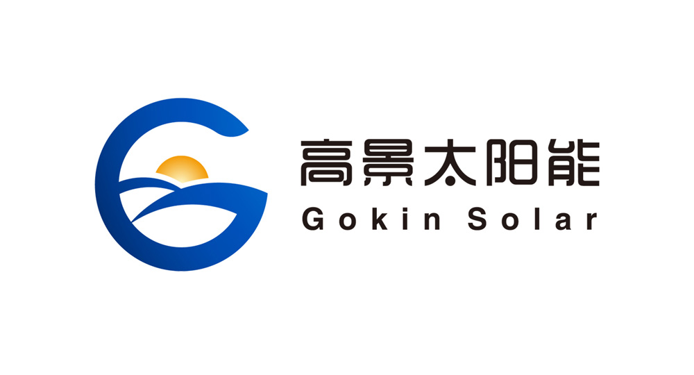 Gr&uuml;ndung des Unternehmens