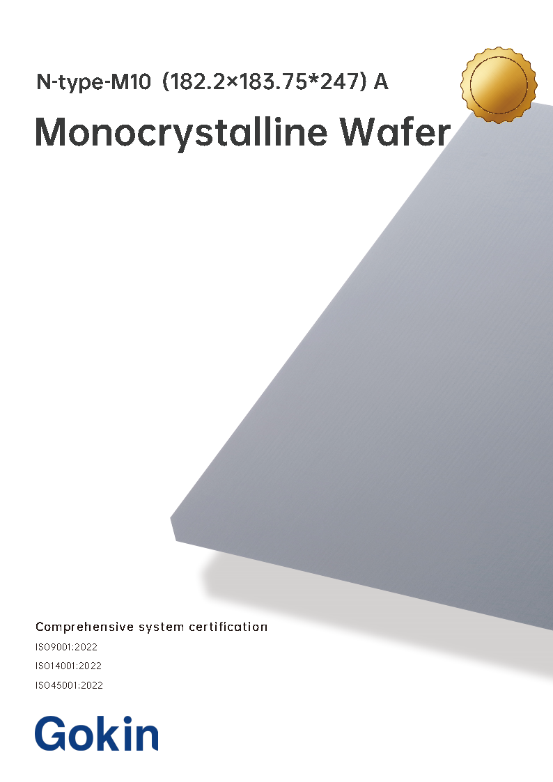 Typ N - M10 (182,2 x 183,75 x 247) Klasse A