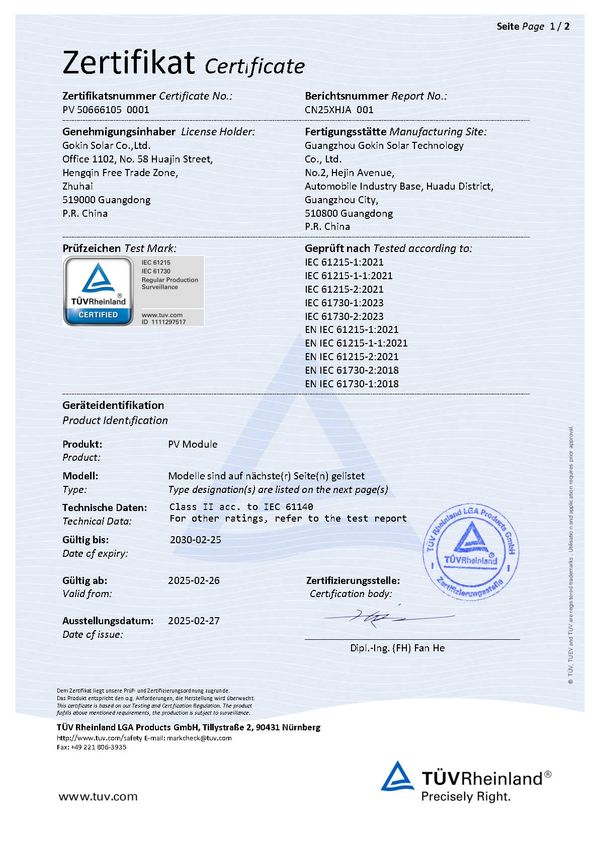 T?V Rheinland Certified TOPCon Single Glass