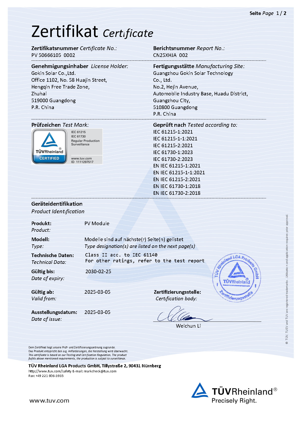 T?V Rheinland Certified BC Single Glass
