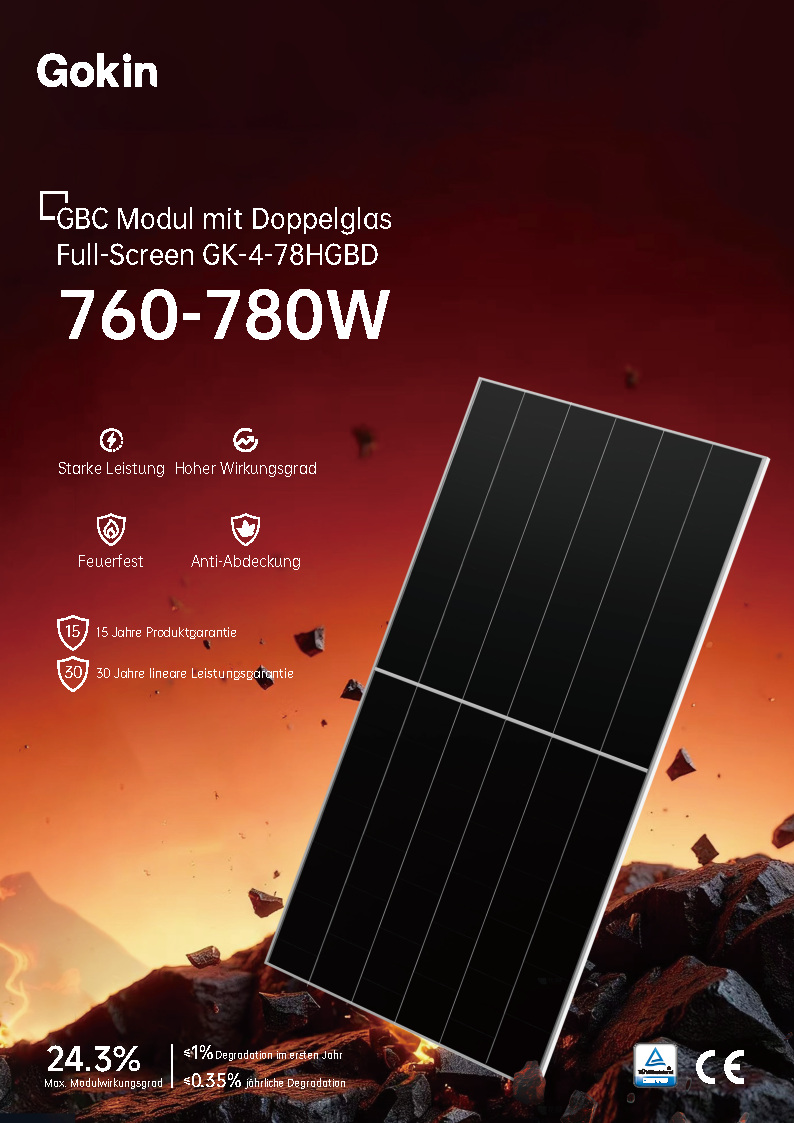 GK-4-78HGBD 760-780W