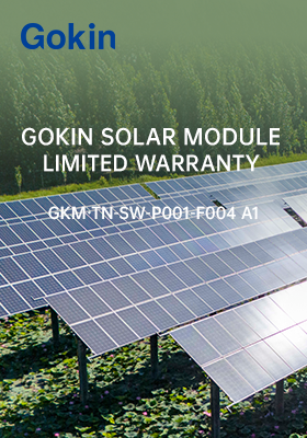 Gokin Solar Photovoltaic Module Limited Warranty Certificate